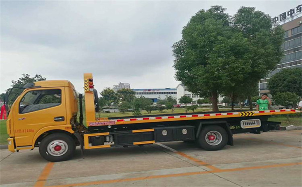 浦东新定远24小时拖车救援电话号码，定远道路救援公司怎么收费的